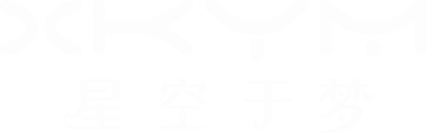 星空于梦游戏社区