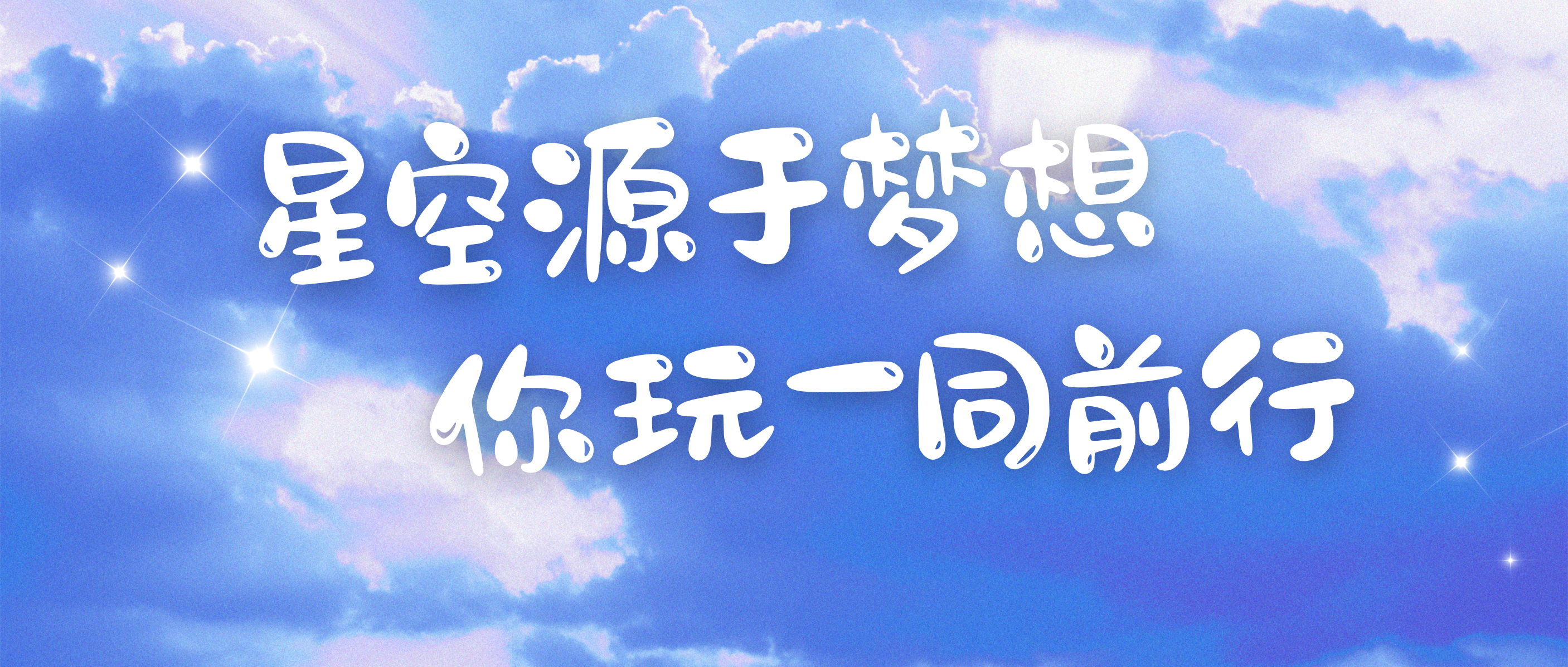 游戏指南【类狼人杀版本】