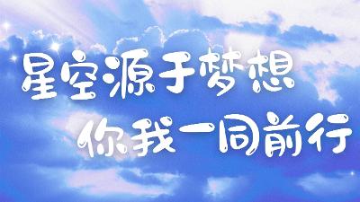 小程序跳转官方网站列表